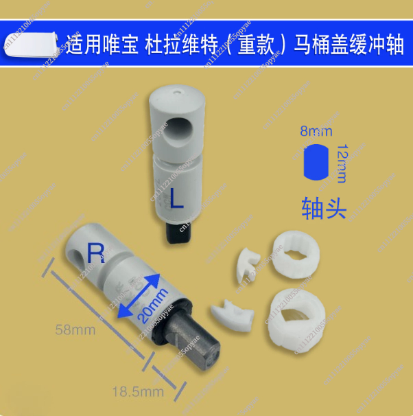 Engsel Dudukan Kloset dengan P - Soft Close Hinge ulasan dan harga