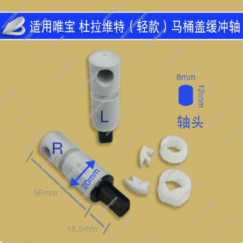 Engsel Dudukan Kloset dengan P - Soft Close Hinge ulasan dan harga